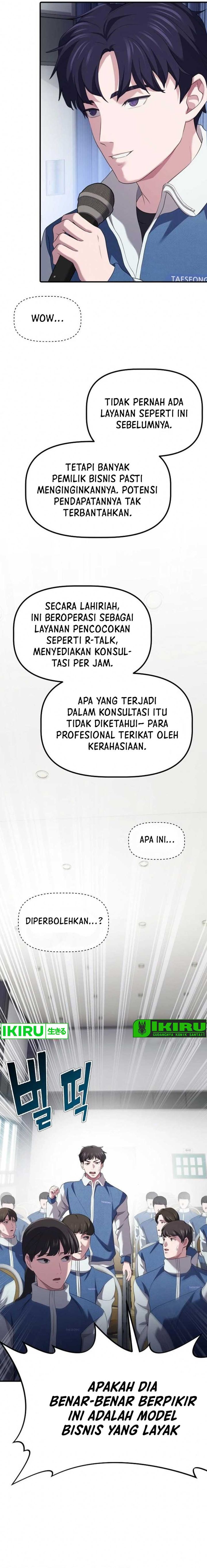 The Corporate Underdog Who Does Everything Right chapter 10
