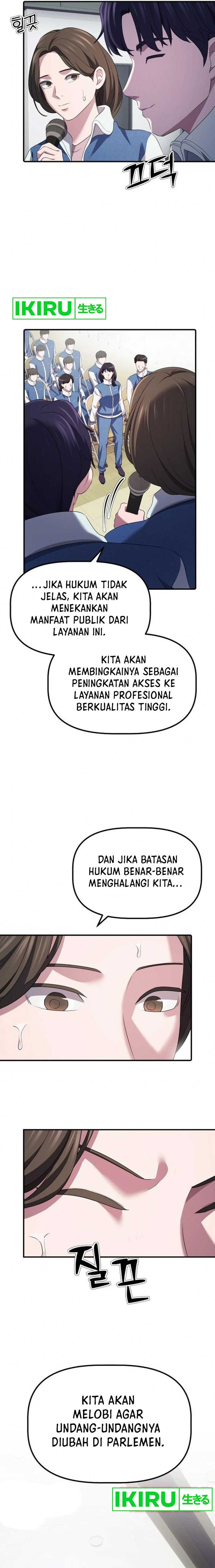 The Corporate Underdog Who Does Everything Right chapter 10