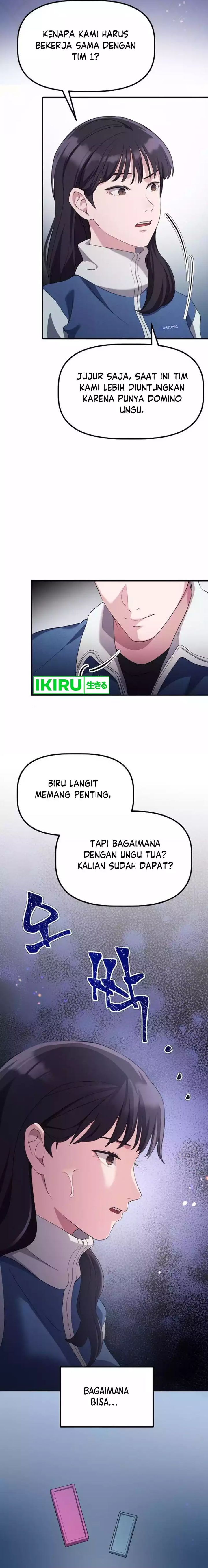 The Corporate Underdog Who Does Everything Right chapter 13