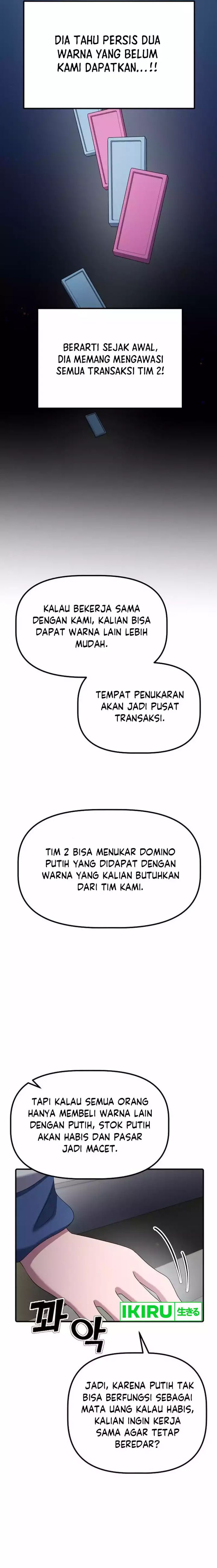 The Corporate Underdog Who Does Everything Right chapter 13