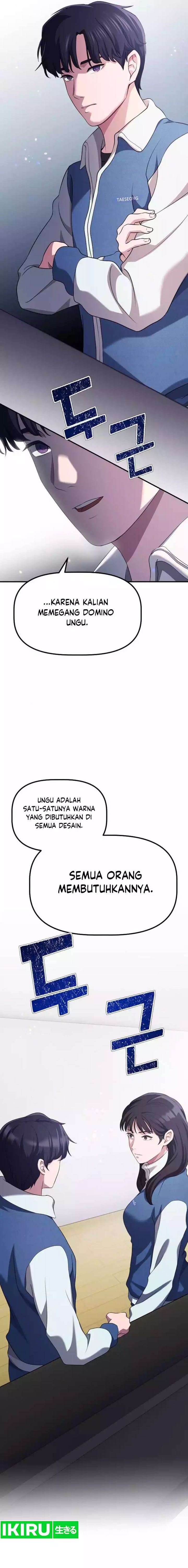 The Corporate Underdog Who Does Everything Right chapter 13