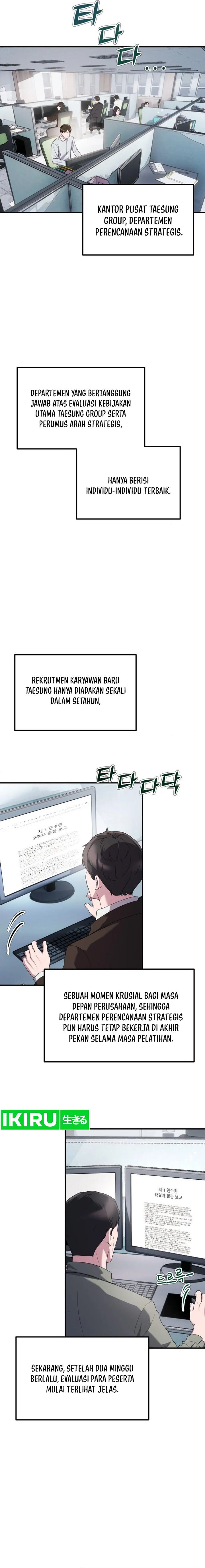 The Corporate Underdog Who Does Everything Right chapter 16