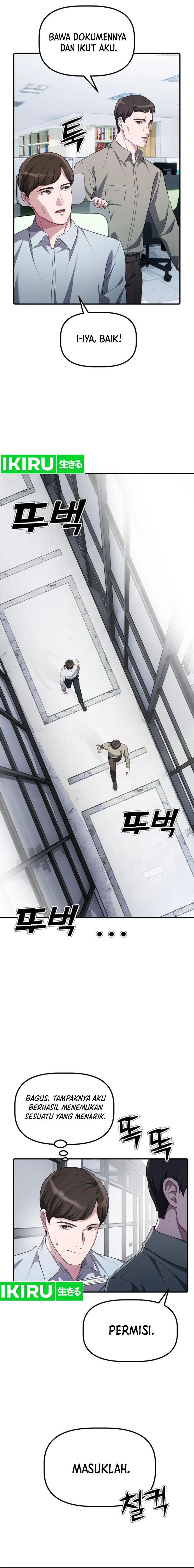 The Corporate Underdog Who Does Everything Right chapter 16
