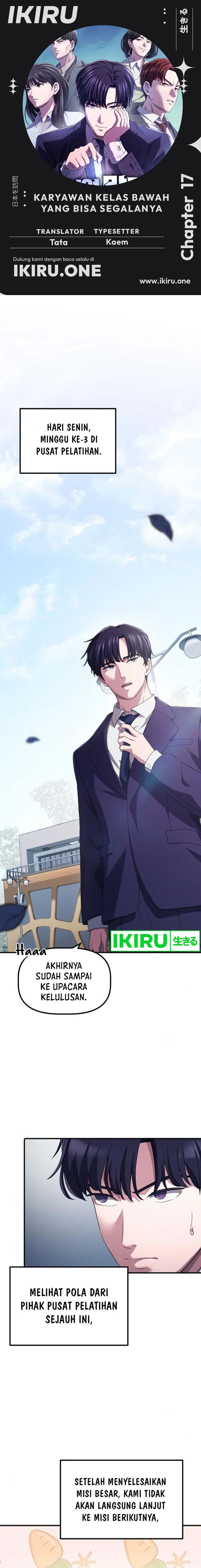 The Corporate Underdog Who Does Everything Right chapter 17