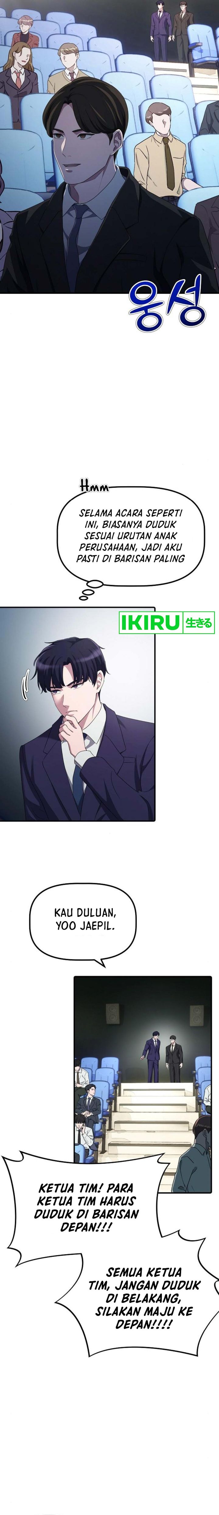 The Corporate Underdog Who Does Everything Right chapter 17