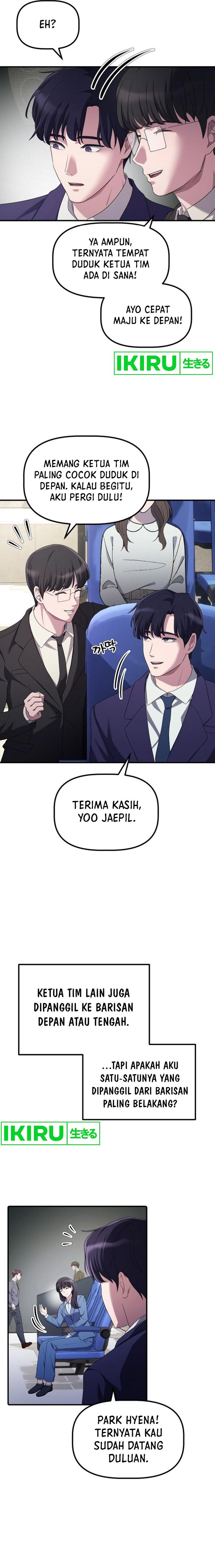 The Corporate Underdog Who Does Everything Right chapter 17