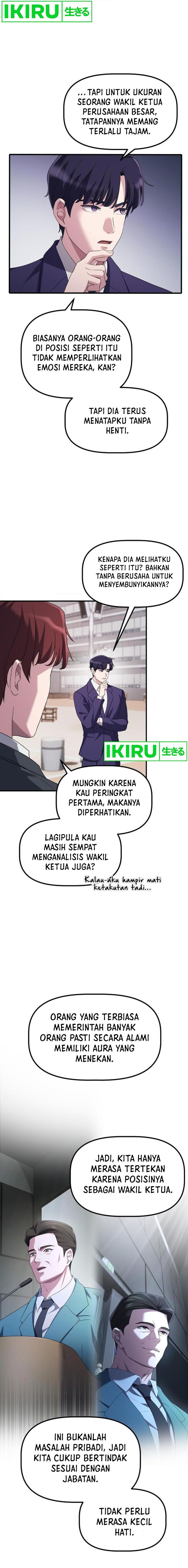 The Corporate Underdog Who Does Everything Right chapter 17