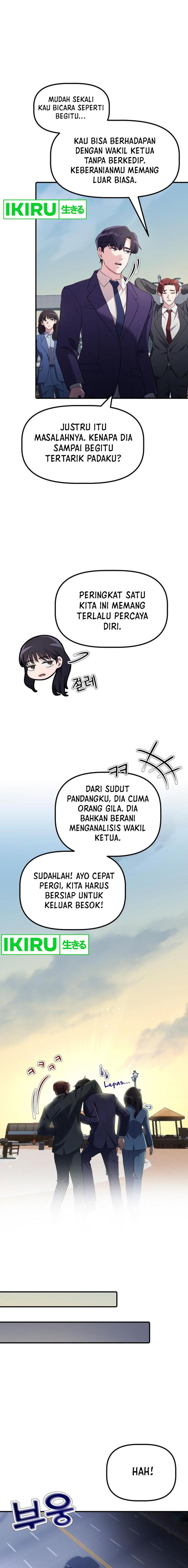 The Corporate Underdog Who Does Everything Right chapter 17