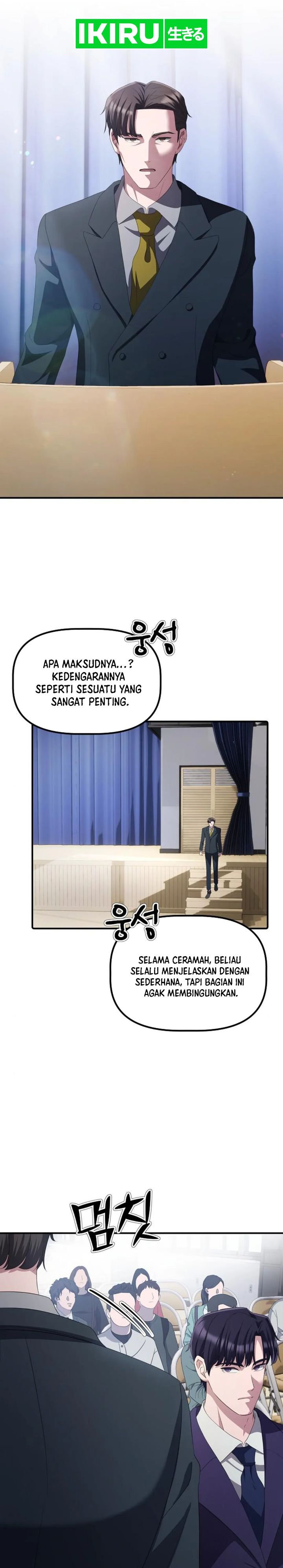 The Corporate Underdog Who Does Everything Right chapter 23
