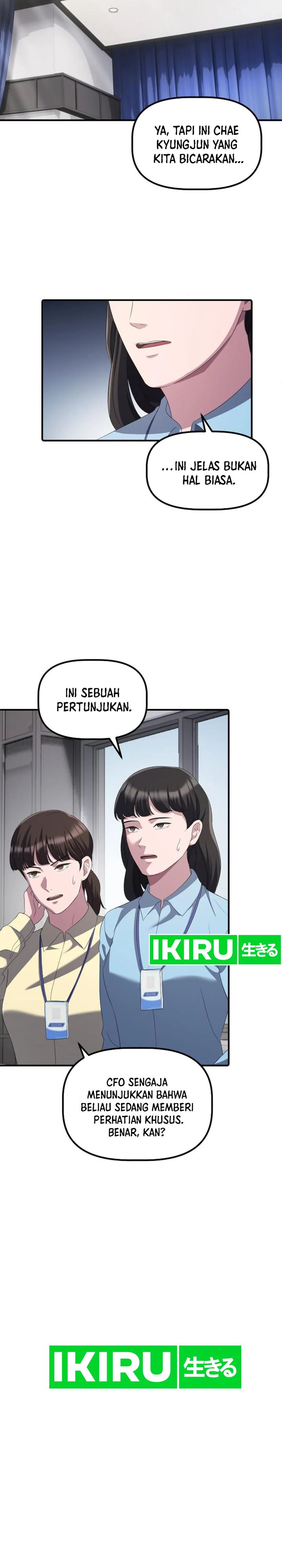 The Corporate Underdog Who Does Everything Right chapter 23