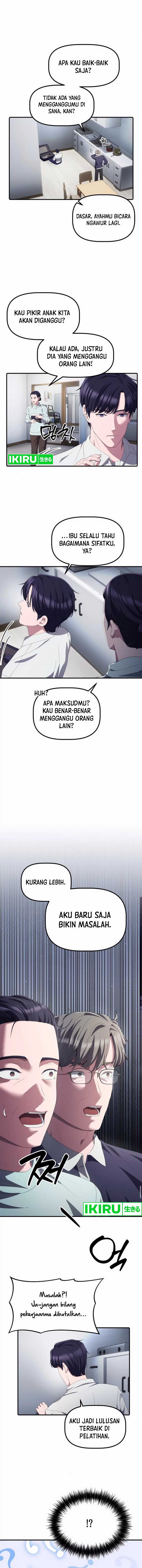 The Corporate Underdog Who Does Everything Right chapter 25