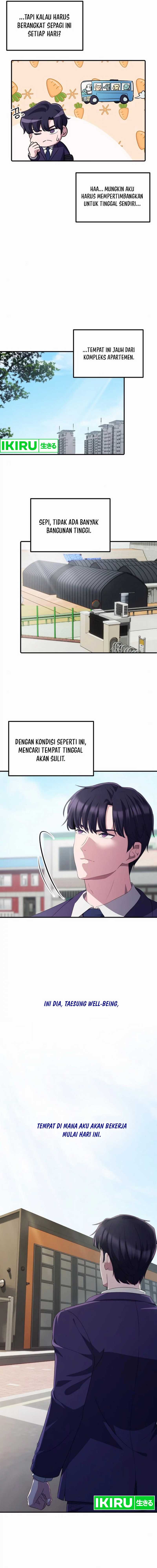The Corporate Underdog Who Does Everything Right chapter 25