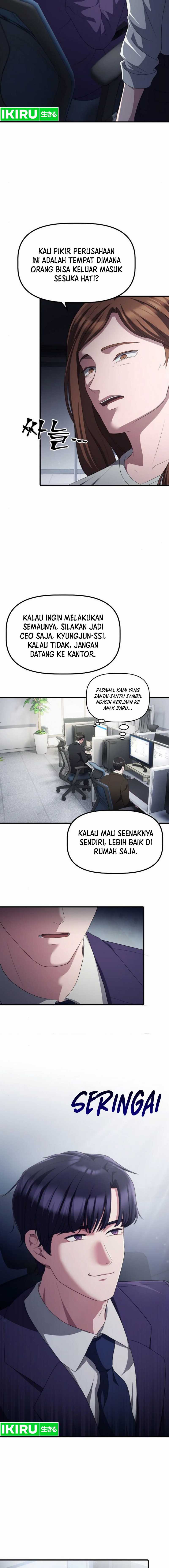 The Corporate Underdog Who Does Everything Right chapter 31
