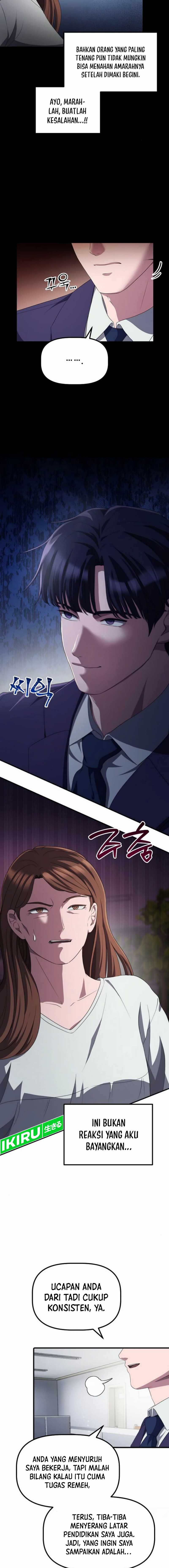 The Corporate Underdog Who Does Everything Right chapter 31