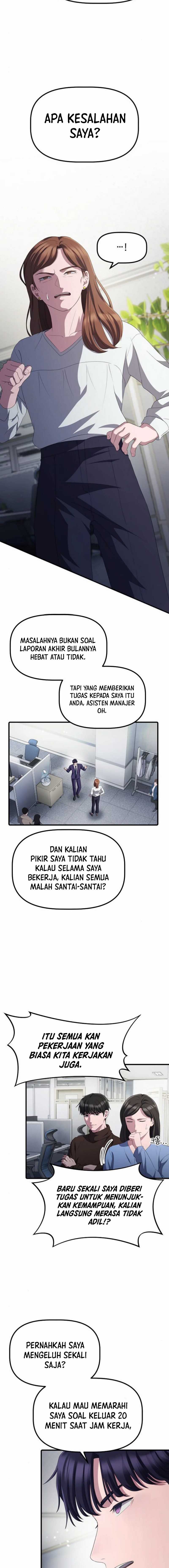 The Corporate Underdog Who Does Everything Right chapter 31