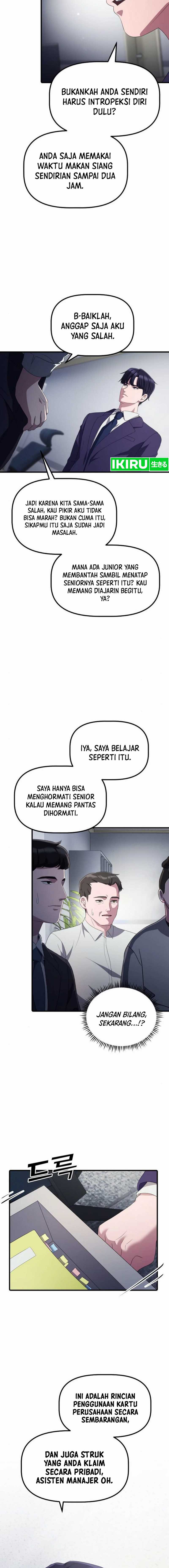 The Corporate Underdog Who Does Everything Right chapter 31