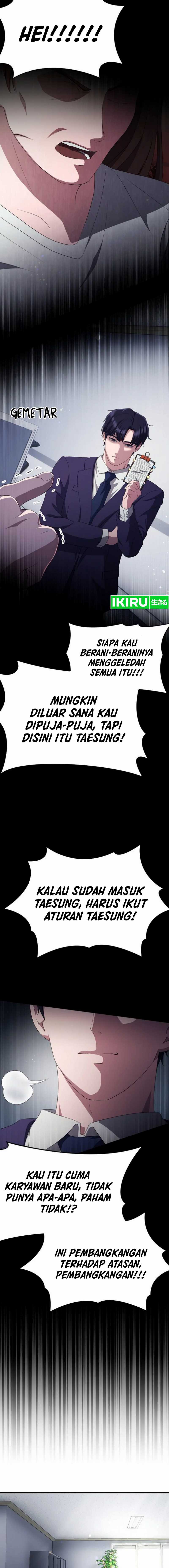 The Corporate Underdog Who Does Everything Right chapter 31