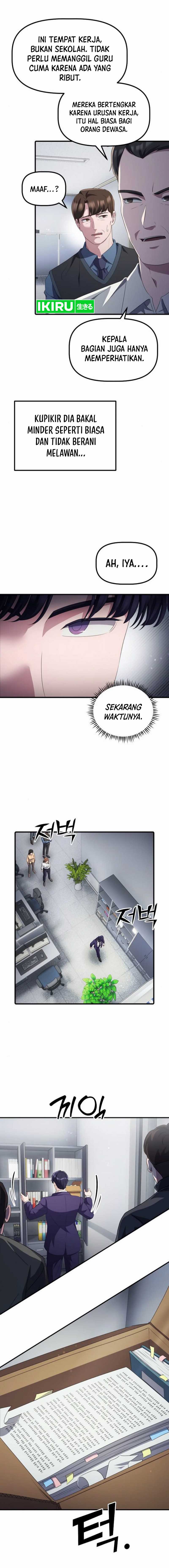 The Corporate Underdog Who Does Everything Right chapter 31