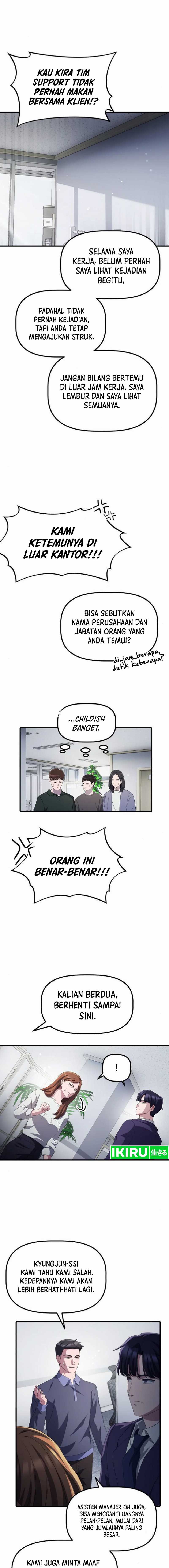 The Corporate Underdog Who Does Everything Right chapter 31