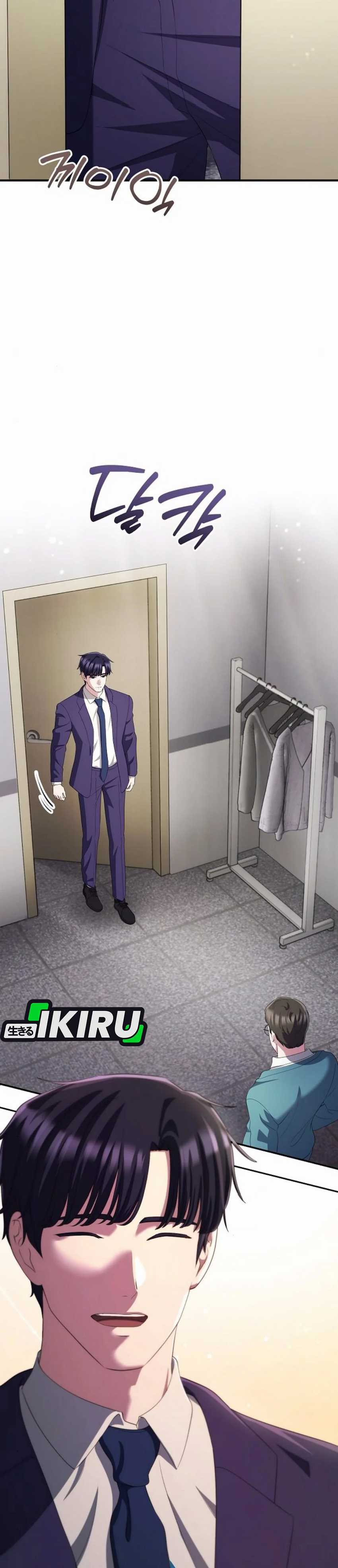 The Corporate Underdog Who Does Everything Right chapter 37