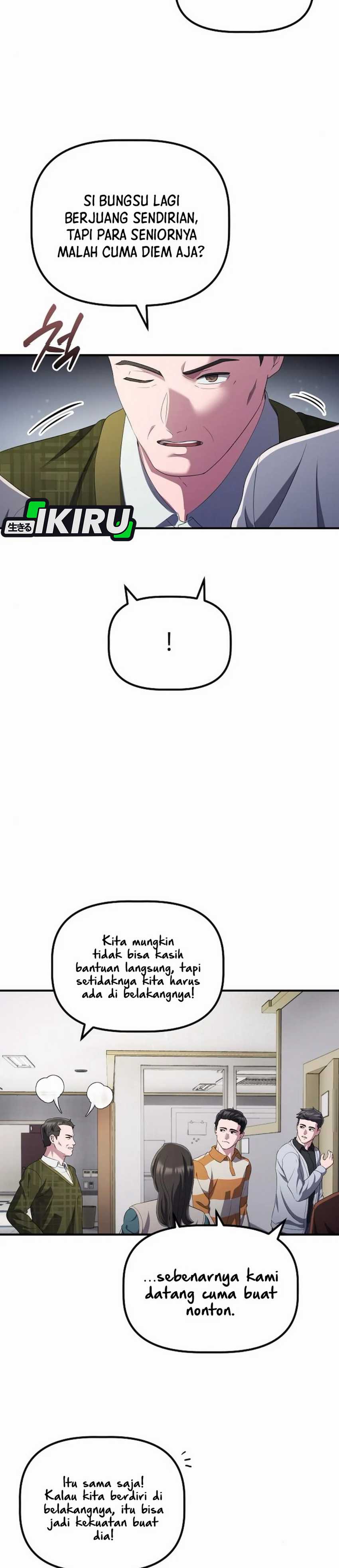 The Corporate Underdog Who Does Everything Right chapter 37