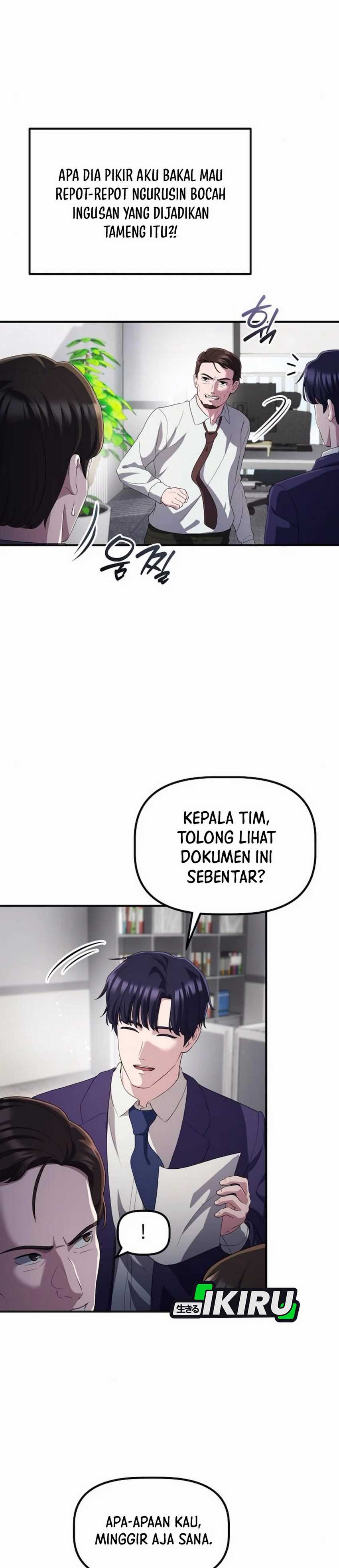 The Corporate Underdog Who Does Everything Right chapter 37