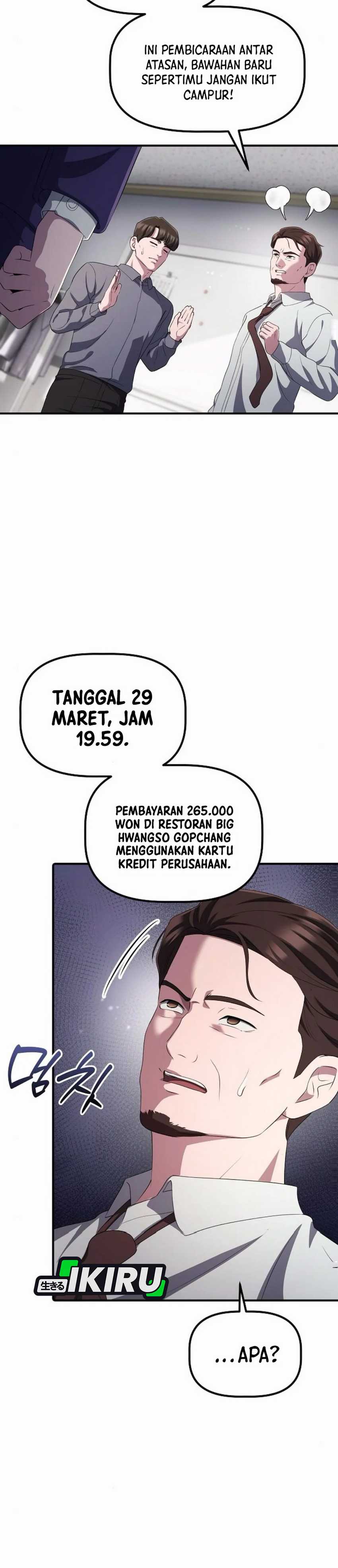 The Corporate Underdog Who Does Everything Right chapter 37