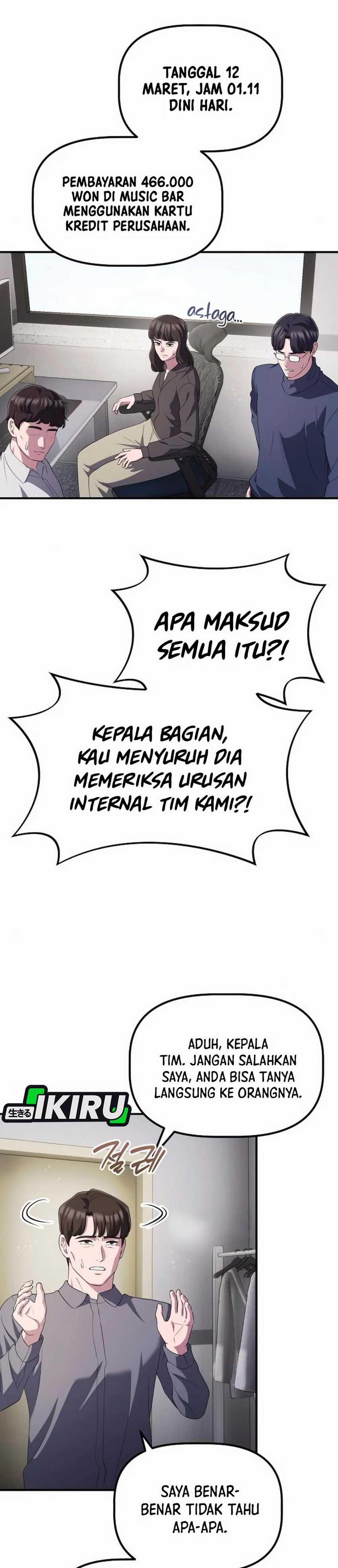 The Corporate Underdog Who Does Everything Right chapter 37