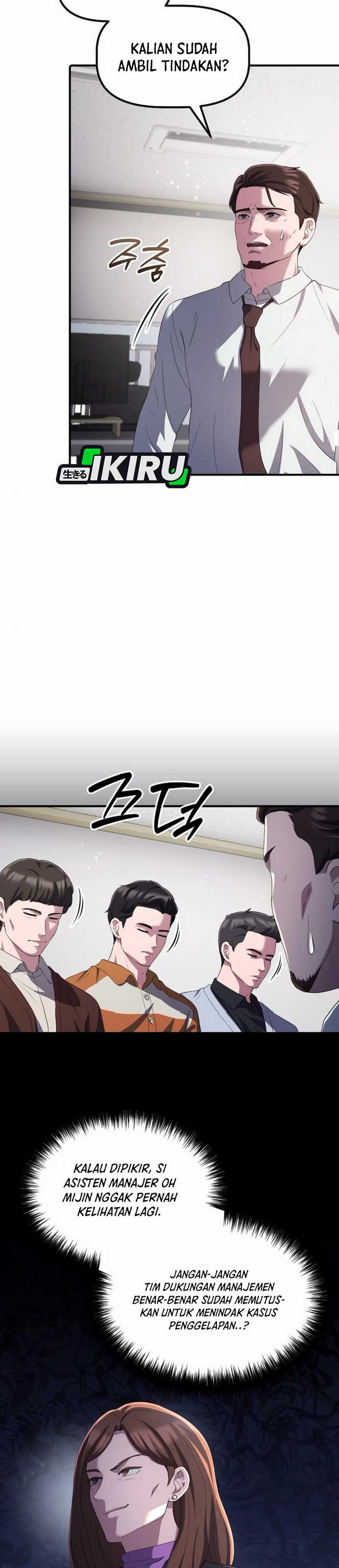 The Corporate Underdog Who Does Everything Right chapter 37
