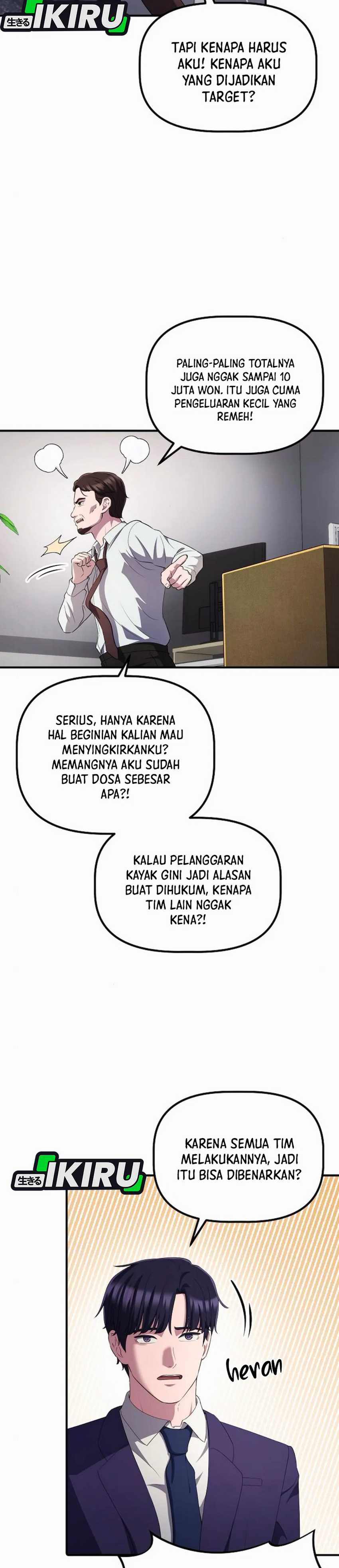 The Corporate Underdog Who Does Everything Right chapter 37