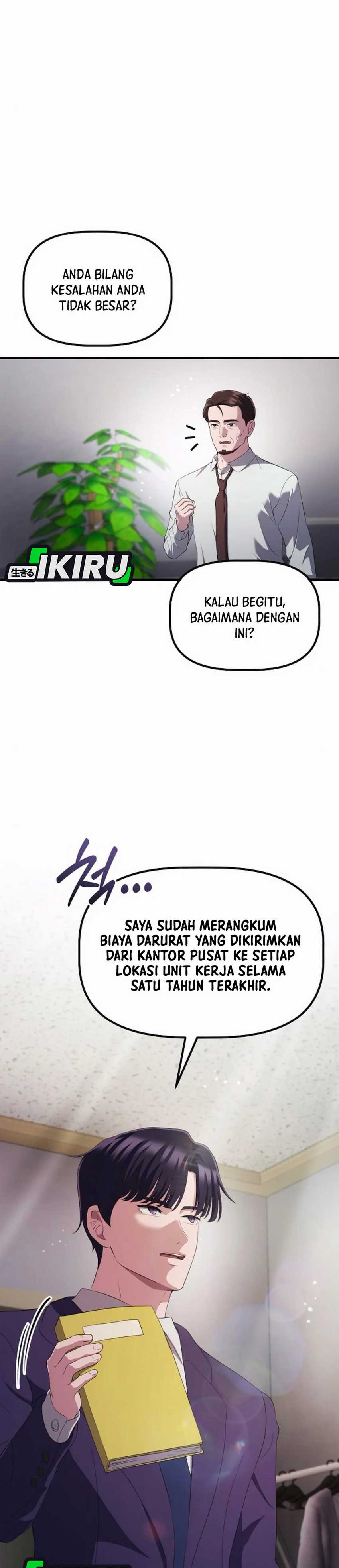 The Corporate Underdog Who Does Everything Right chapter 37
