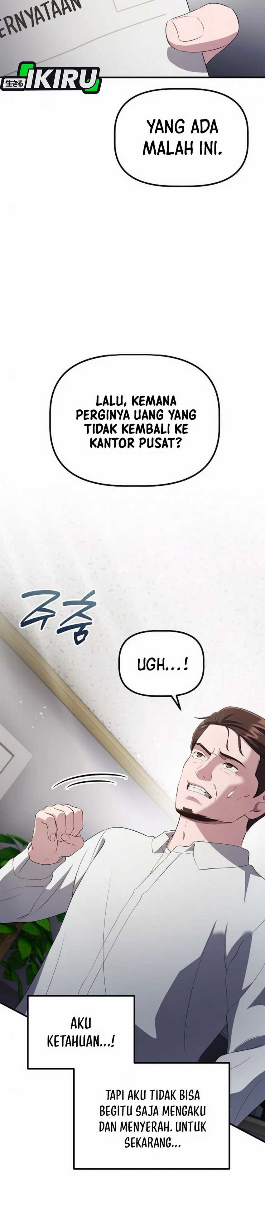 The Corporate Underdog Who Does Everything Right chapter 37