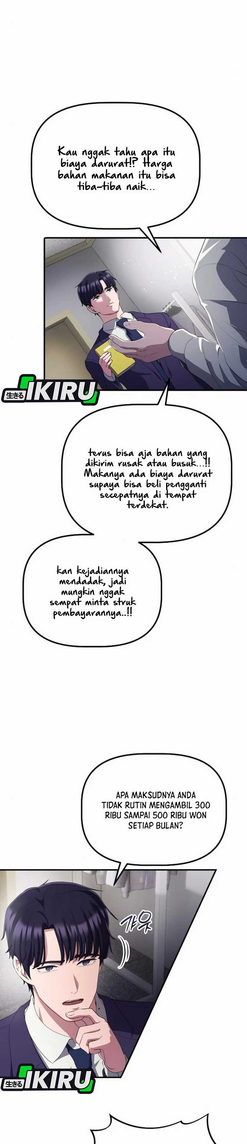 The Corporate Underdog Who Does Everything Right chapter 37