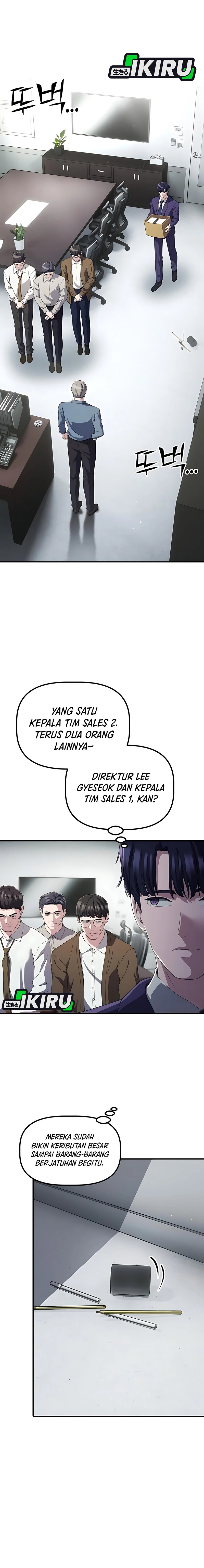 The Corporate Underdog Who Does Everything Right chapter 45