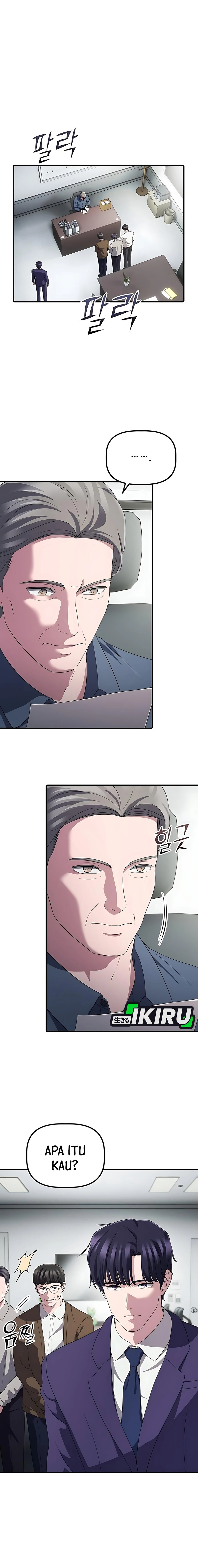 The Corporate Underdog Who Does Everything Right chapter 45