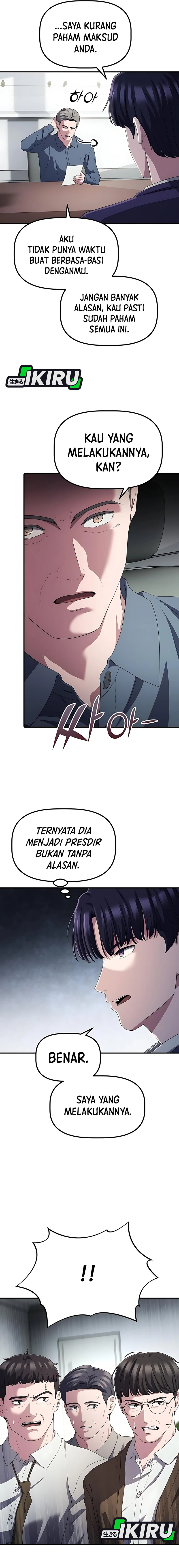 The Corporate Underdog Who Does Everything Right chapter 45