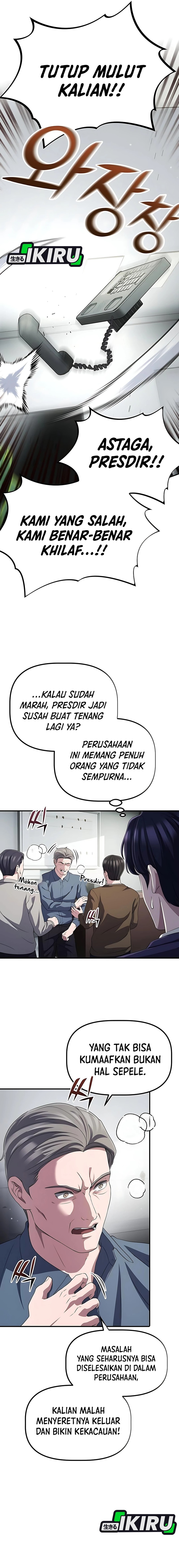 The Corporate Underdog Who Does Everything Right chapter 45