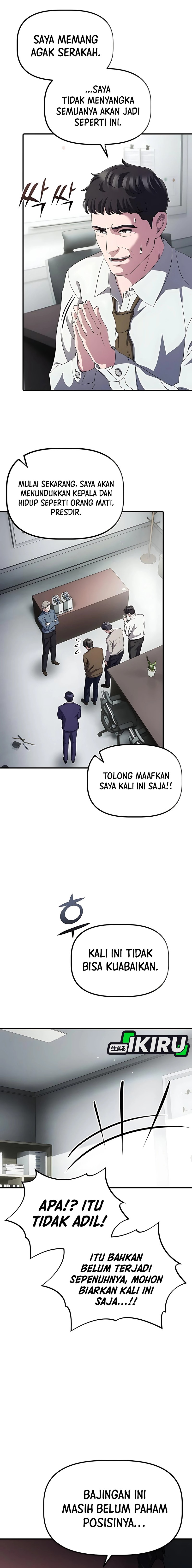 The Corporate Underdog Who Does Everything Right chapter 45