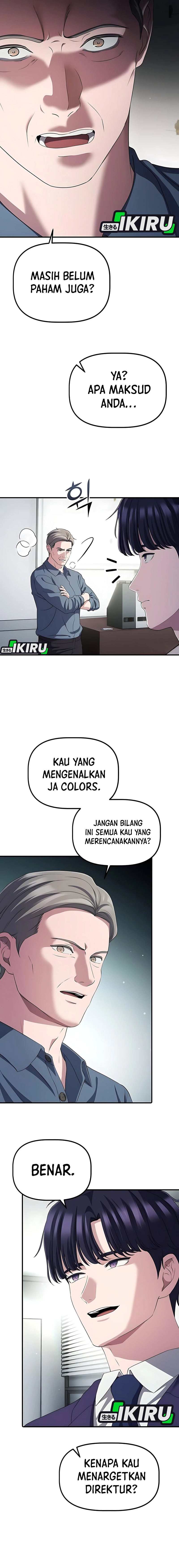 The Corporate Underdog Who Does Everything Right chapter 45