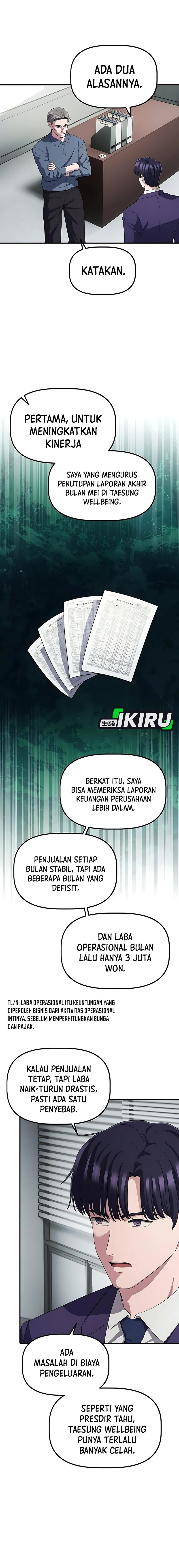 The Corporate Underdog Who Does Everything Right chapter 45