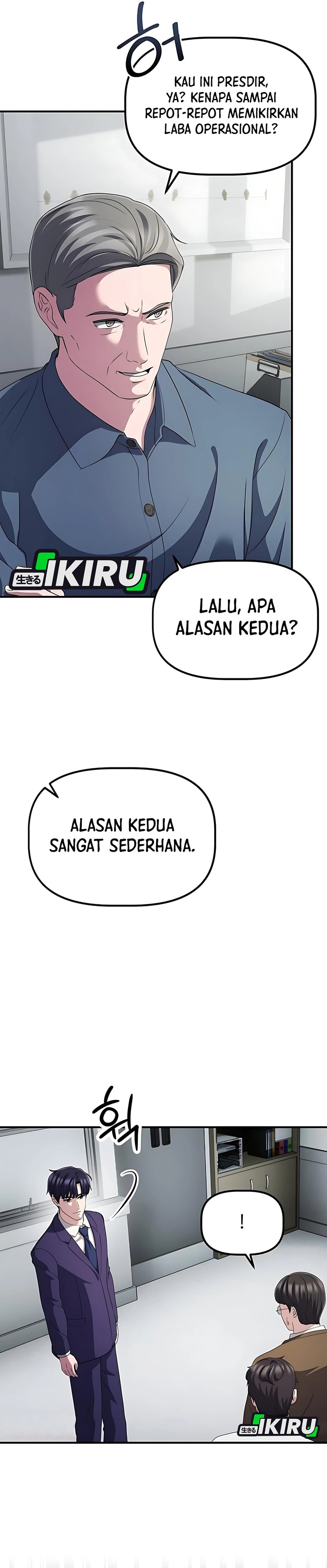 The Corporate Underdog Who Does Everything Right chapter 45