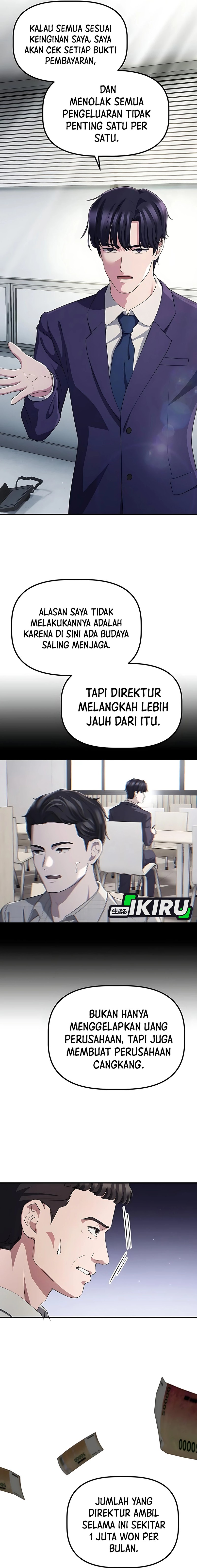 The Corporate Underdog Who Does Everything Right chapter 45