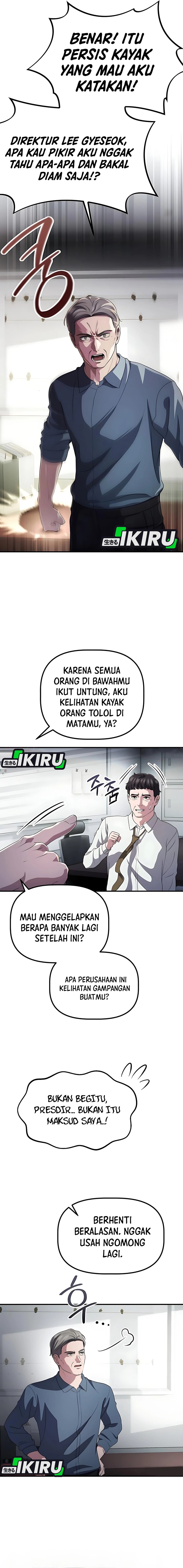 The Corporate Underdog Who Does Everything Right chapter 45