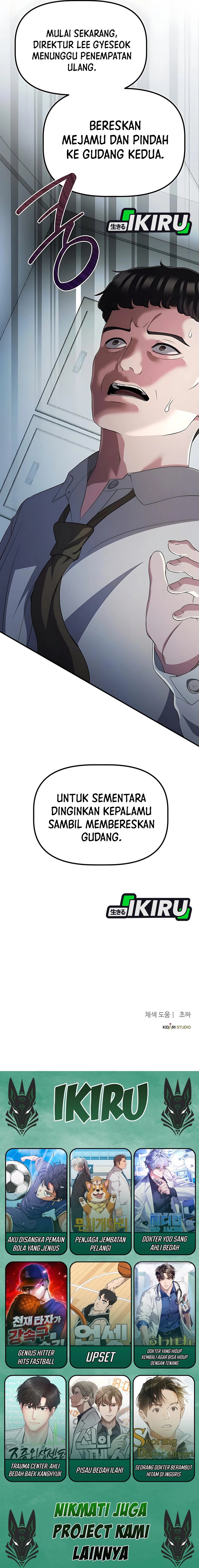 The Corporate Underdog Who Does Everything Right chapter 45