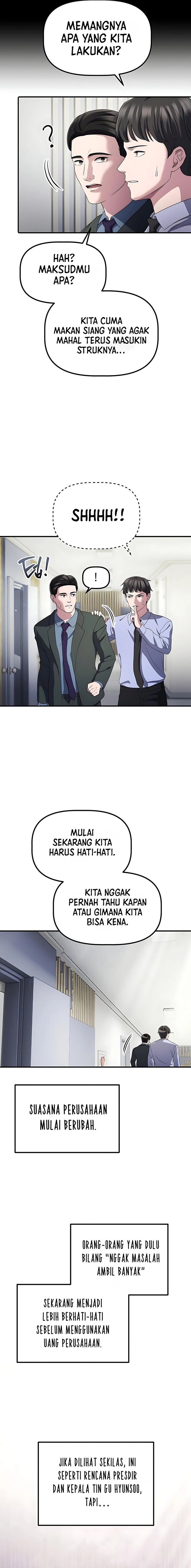 The Corporate Underdog Who Does Everything Right chapter 46