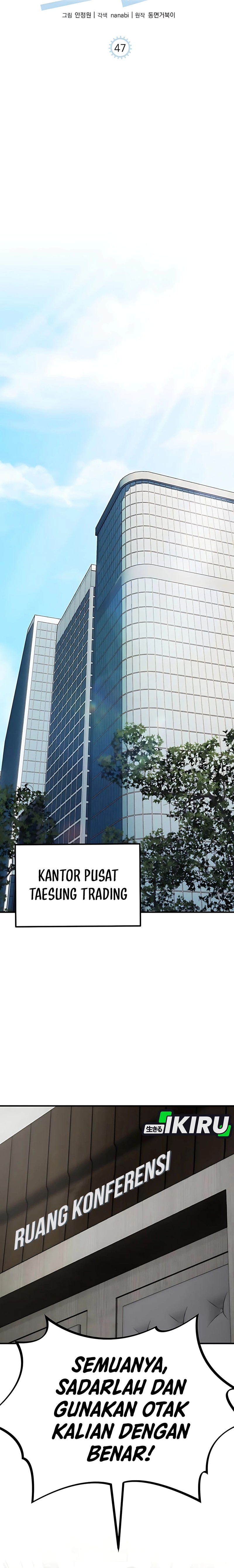 The Corporate Underdog Who Does Everything Right chapter 47