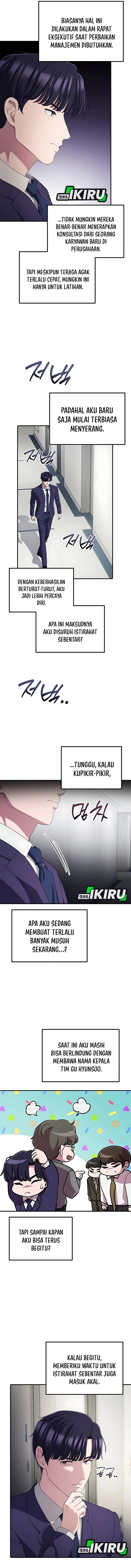 The Corporate Underdog Who Does Everything Right chapter 47