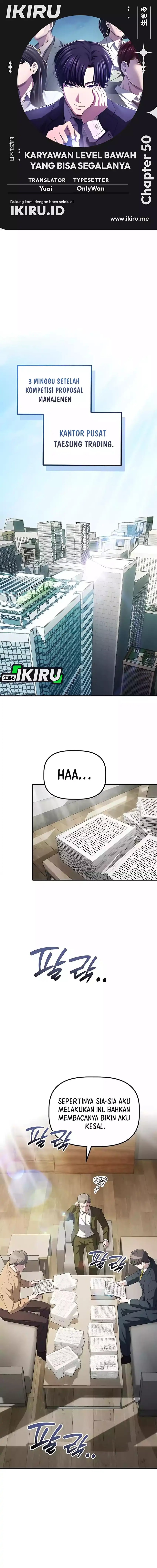 The Corporate Underdog Who Does Everything Right chapter 50