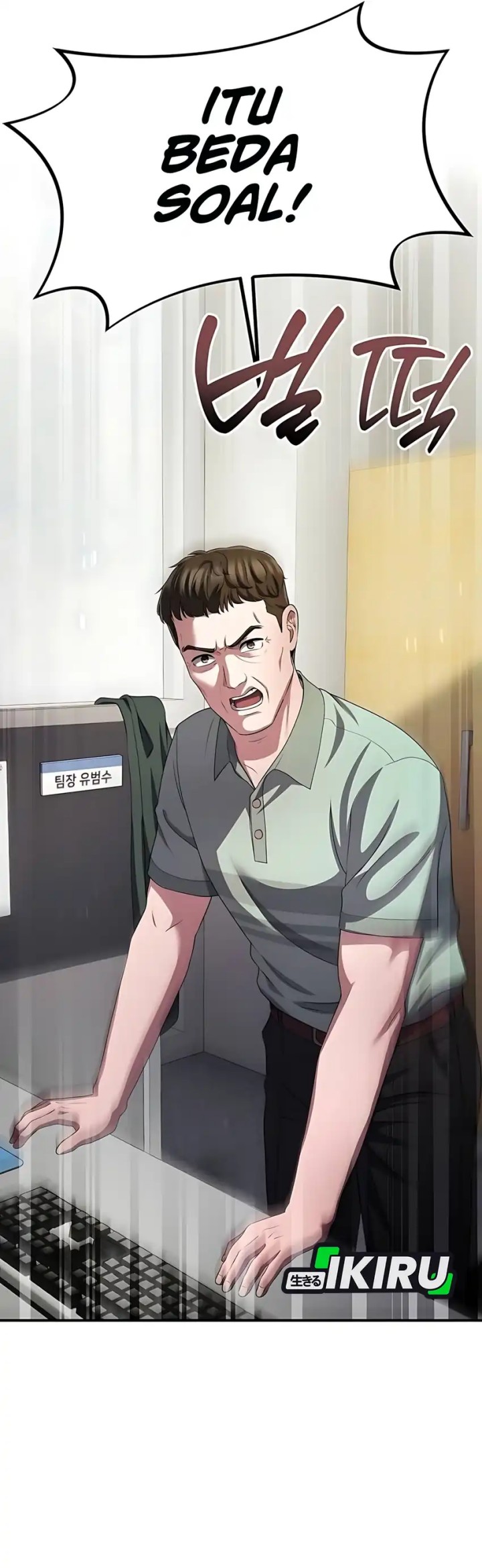 The Corporate Underdog Who Does Everything Right Chapter 56 Bahasa Indonesia