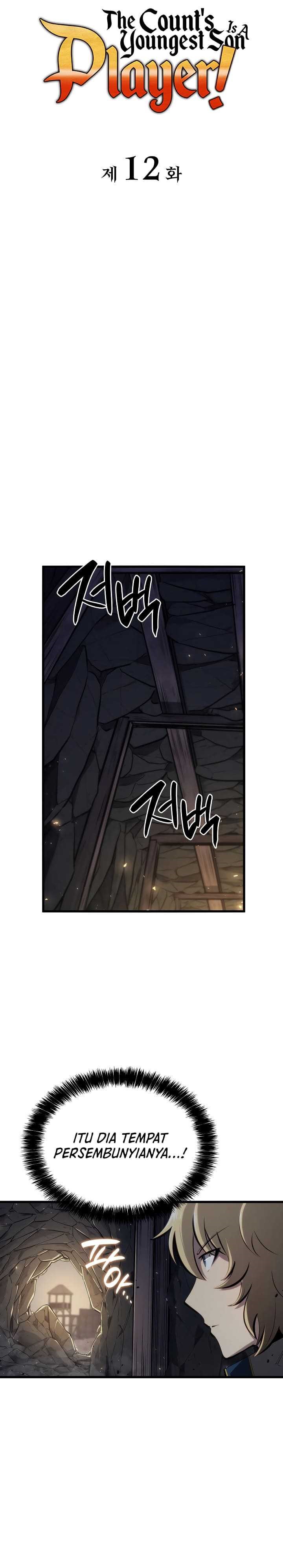 The Count’s Youngest Son Is A Player chapter 12